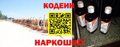 гидра Нарткала