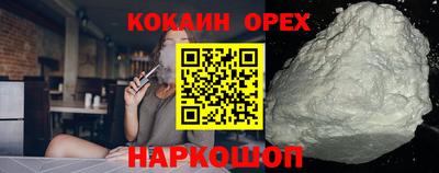 меф VHQ Нальчик
