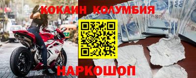 меф VHQ Нальчик