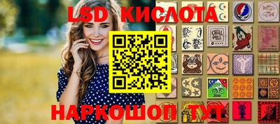 меф VHQ Нальчик