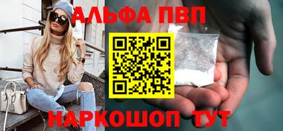 2c-b Можайск