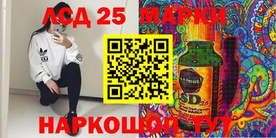 ECSTASY Можга