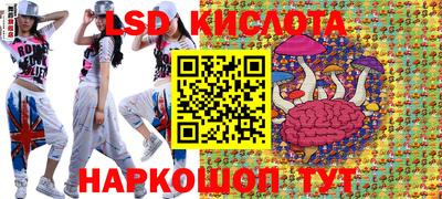 ECSTASY Можга
