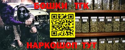мескалин Моздок