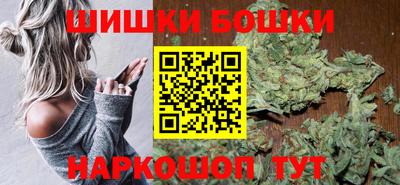 меф VHQ Нальчик