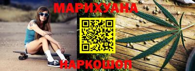 меф VHQ Нальчик