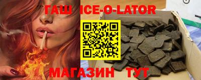 2c-b Можайск
