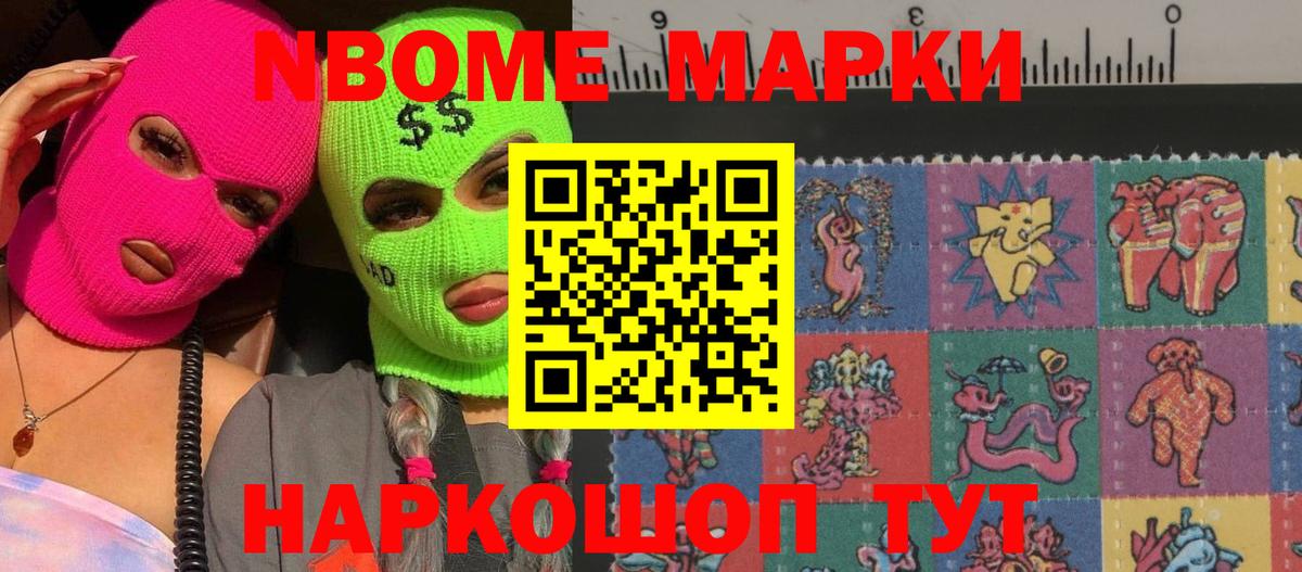 Сибай  ЛСД экстази ecstasy  Вход с VPN  Лсд 25 экстази кислота 